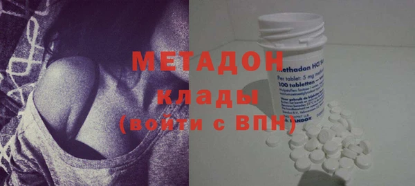 эйфоретик Алексин