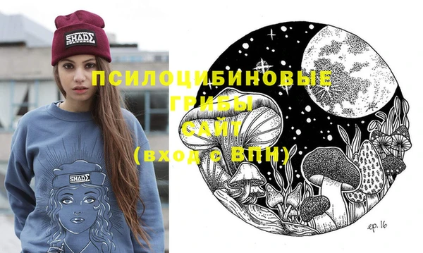 героин Семикаракорск