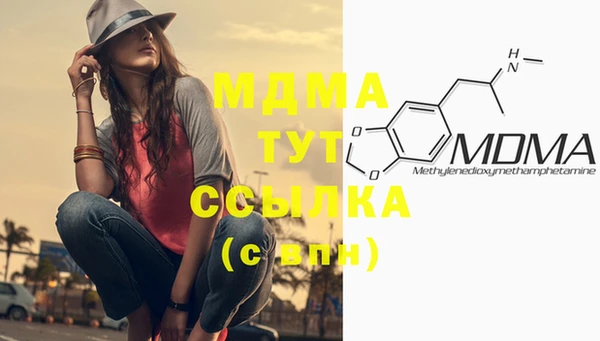 мяу мяу мука Алексеевка