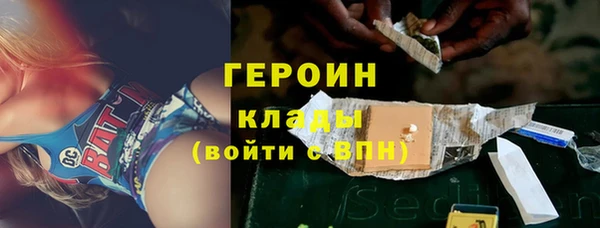 эйфоретик Алексин