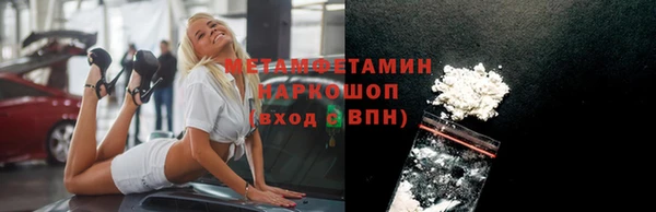 кокаин перу Аркадак