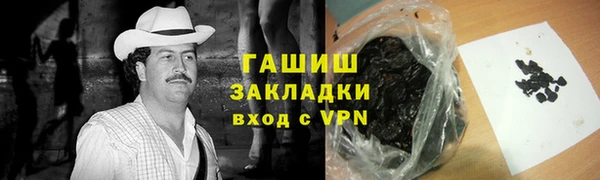 кокаин перу Аркадак