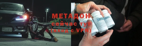 эйфоретик Алексин