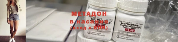 метамфетамин Алзамай
