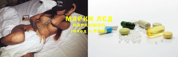 гашиш Воткинск