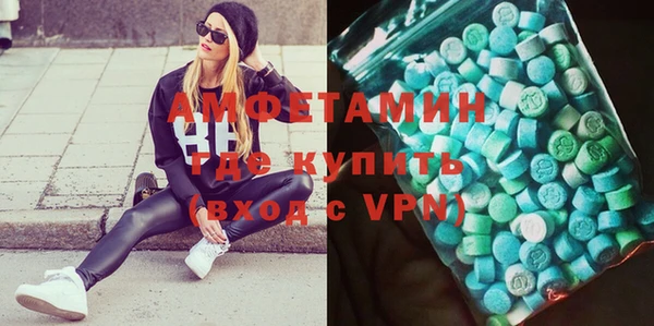 мяу мяу мука Алексеевка