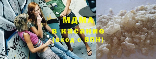 а пвп мука Семилуки