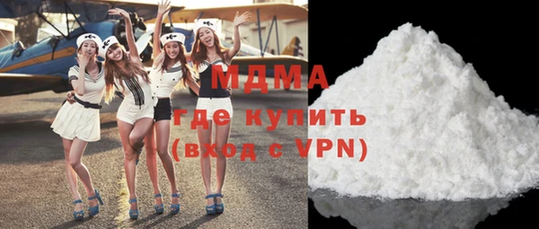 мяу мяу мука Алексеевка