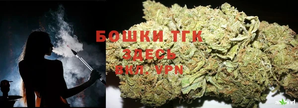 первитин Арсеньев