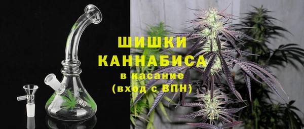 метамфетамин Алзамай