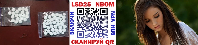 ЛСД экстази ecstasy  купить   Валдай 